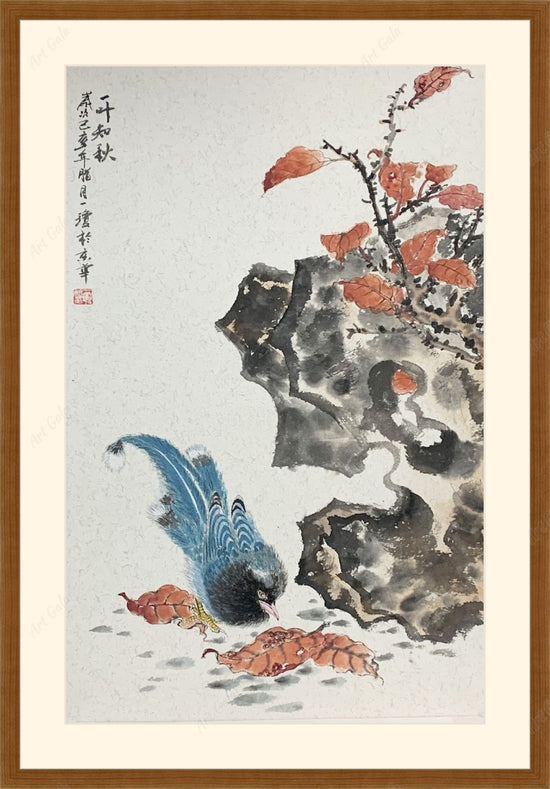 A falling leave reveals the coming of the fall 一叶知秋 / Rice Paper