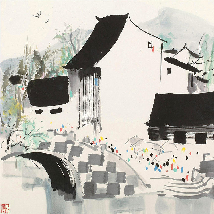 Wu Guan Zhong 吳冠中