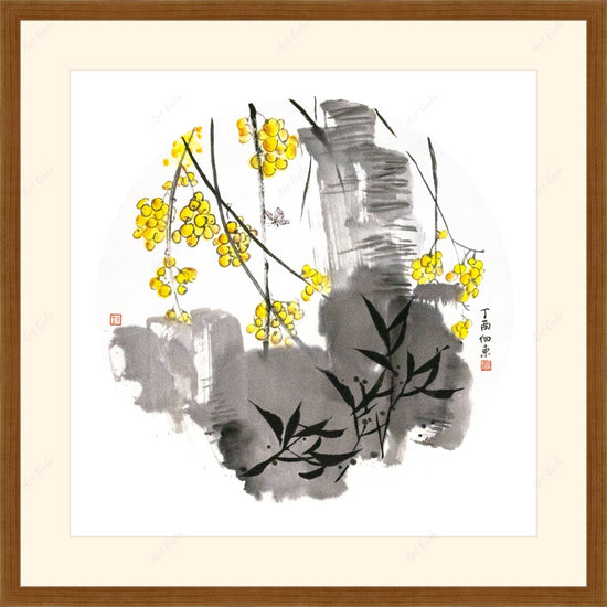 闻果香 Smell The Fruit / Original Chinese Painting