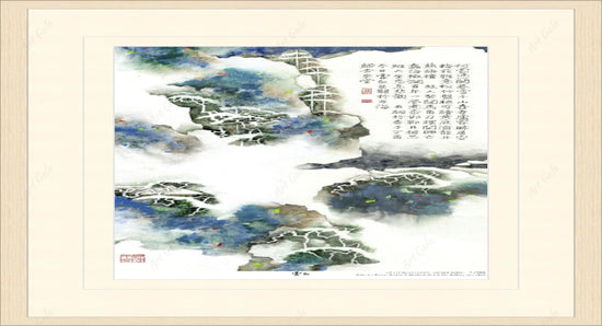 何处凭栏，暮雪千山