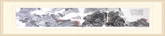 往昔今来竹杖芒鞋