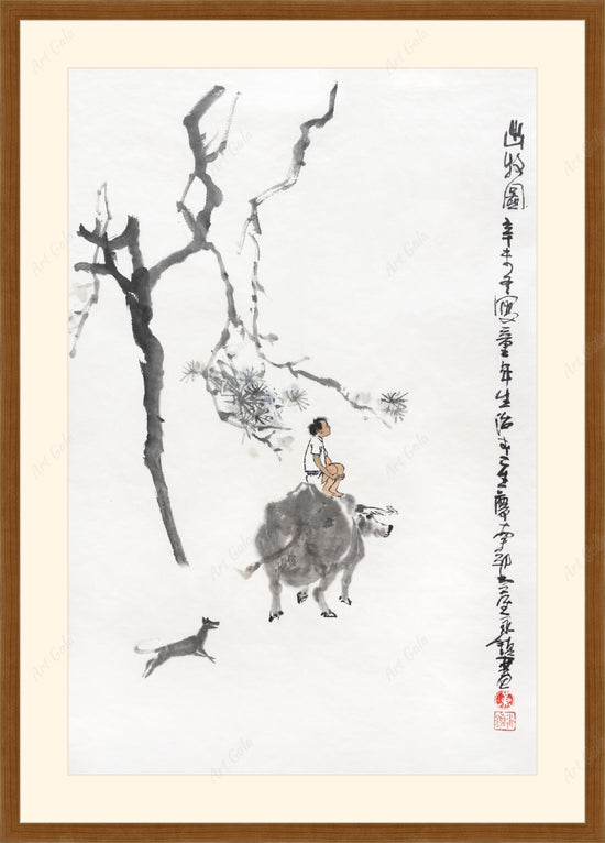 出牧图 / Original Chinese Painting