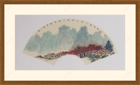 群山晚翠接云端-小扇面 / Original Chinese Painting