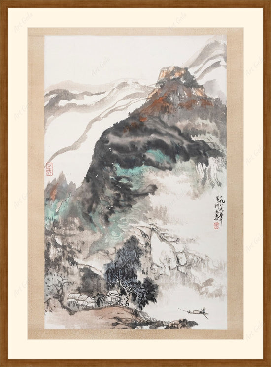 山水 / Original Chinese Painting