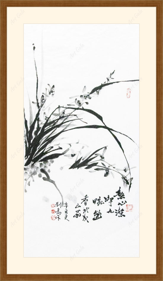 兰花 Orchid / Original Chinese Painting