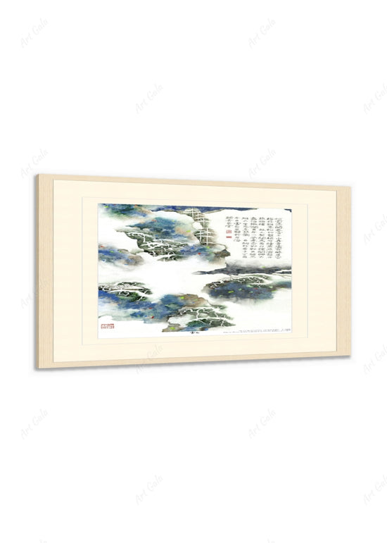 何处凭栏，暮雪千山