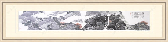 往昔今来竹杖芒鞋