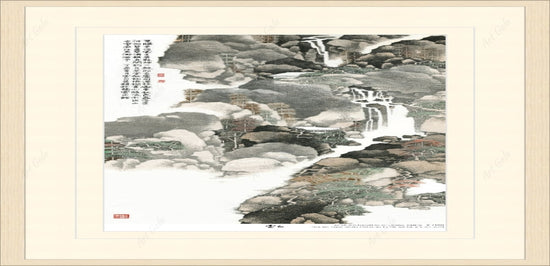 瓦牖茅茨处士居