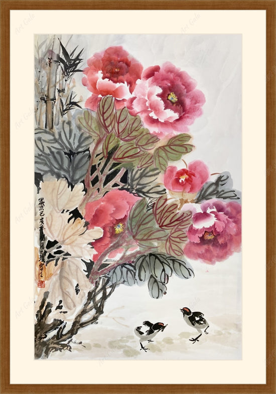 竹衬花贵 Peony Blossom with Bamboo Symbolize the Honour Wealth / Ric