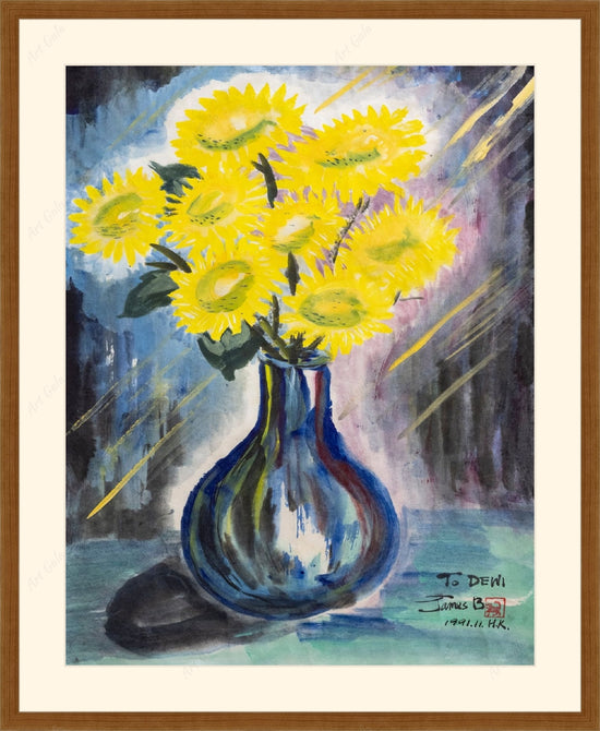 太阳花 / Original Chinese Painting