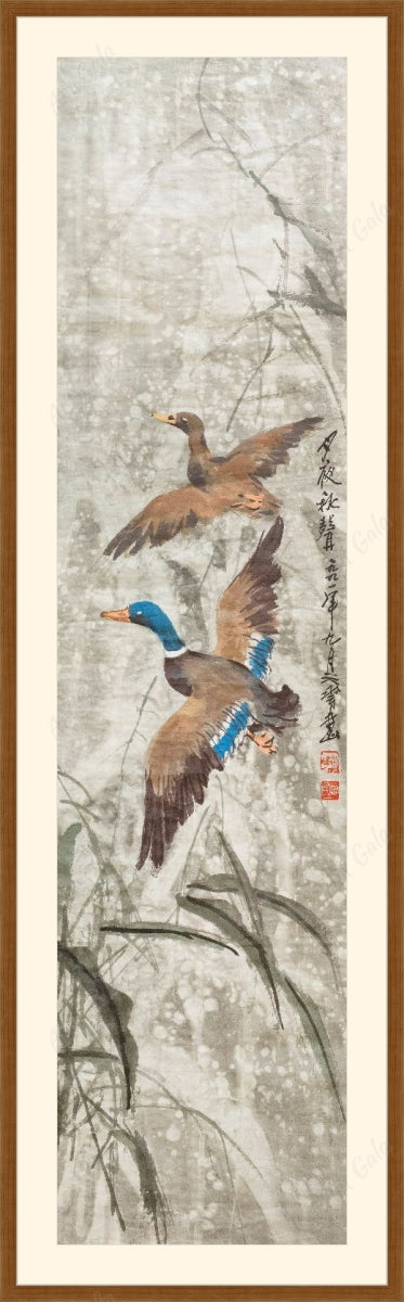 月夜秋声 Autumn Souds At Moon Night-曽水华（Zeng,Shuihua) / Original Chi