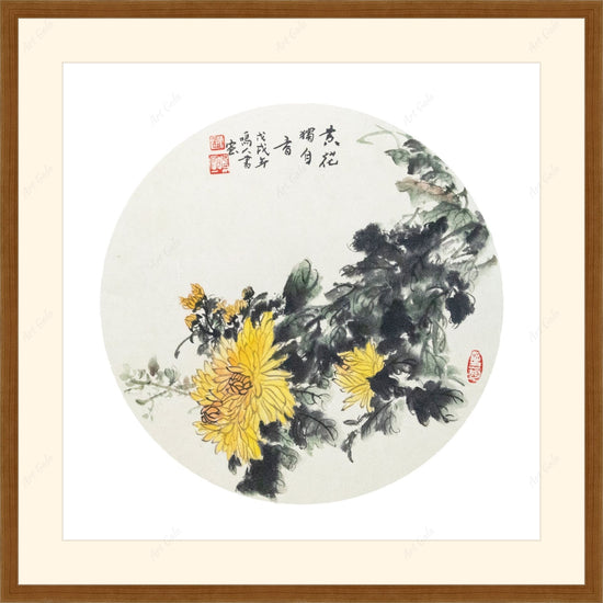 小品-黄花暗自香 Chrysanthemum / Original Chinese Painting