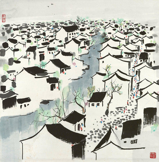 The Hometown of Lu Xun