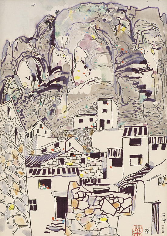 Households At The Foot of The Shitang Mountain
