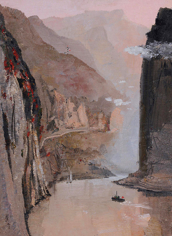 The Three Gorges of the Yangtze River
