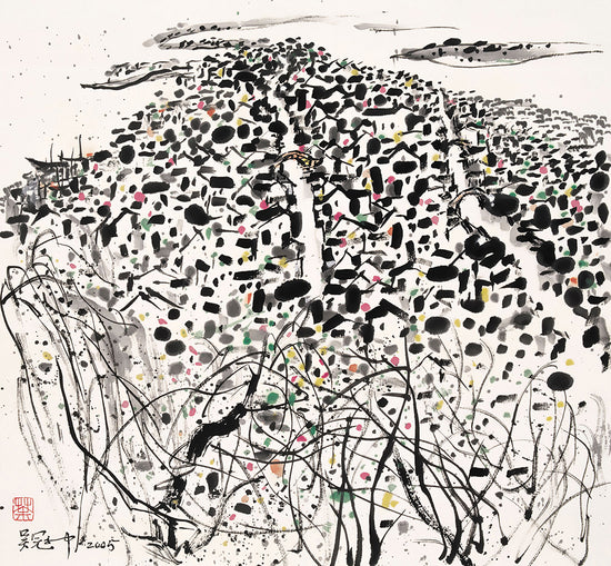 The hometown of Lu Xun