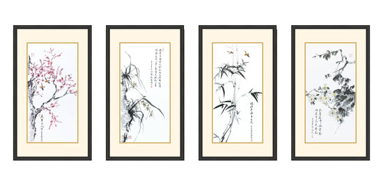 条屏系列-梅兰竹菊 Chinese Painting Series (Plum Blossom, Orchid, Bamboo, Chrysanthemum)