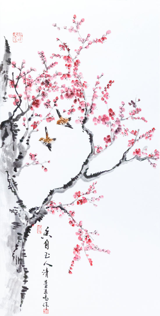 条屏-梅花 Plum Blossom