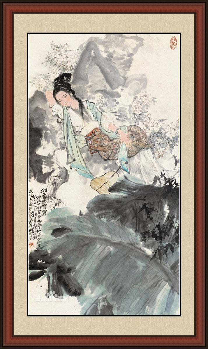 4 Feet Whole Sheet Chinese Painting Art Gala Inc