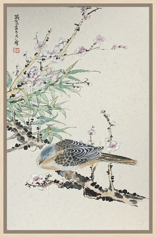 Frame without mat & glazing