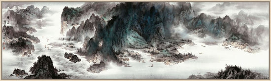 Frame without mat & glazing