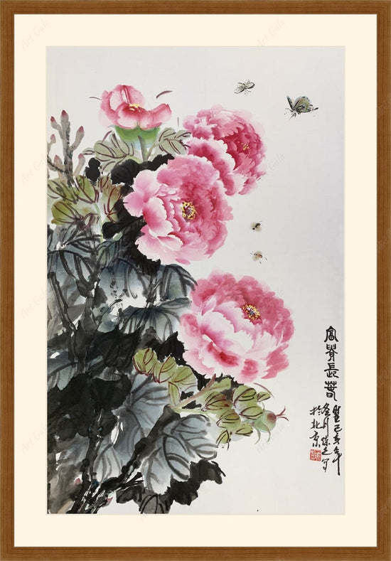 Honour Wealth and Longevity / Rice Paper Board