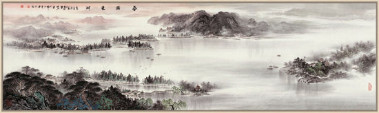 Frame without mat & glazing