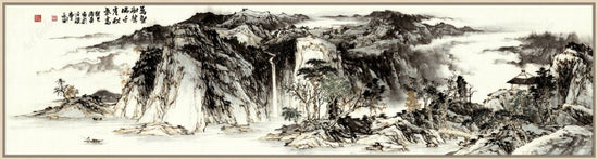 Frame without mat & glazing