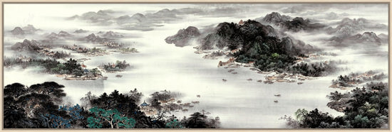 Frame without mat & glazing