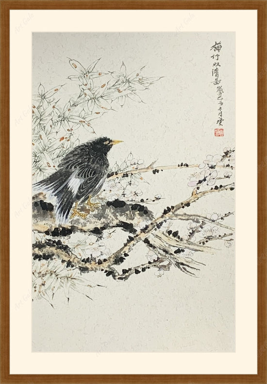 Plum & Bamboo 梅竹双清图 / Rice Paper Board