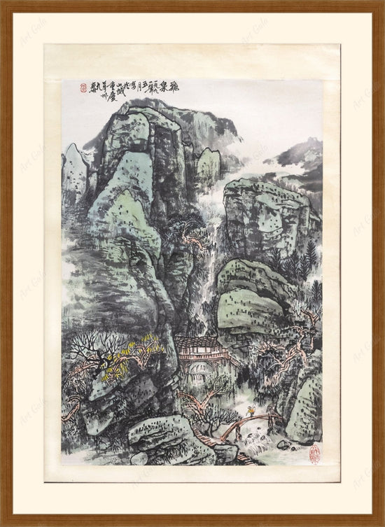 飞泉（山水） / Original Chinese Painting?osCsid=2qcr1vdm8s6a1g088leknh